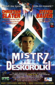 Mistrz deskorolki (1989) – plakat filmu