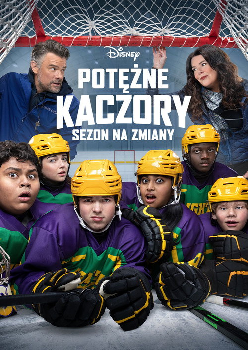 Potężne Kaczory: Sezon na zmiany (2021) – plakat filmu