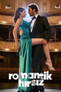 Sztuka miłości (2024) – plakat filmu