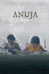 Anuja (2024) – plakat filmu