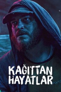 Papierowe życie (2021) - plakat
