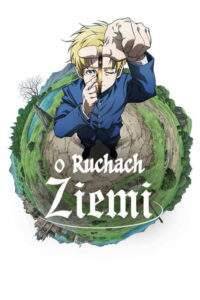 O ruchach Ziemi (2024) – plakat filmu