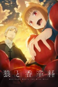 Ookami to Koushinryou Merchant Meets the Wise Wolf (2024) – plakat filmu