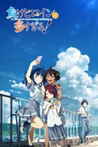 Make Heroine ga Oosugiru! (2024) – plakat filmu