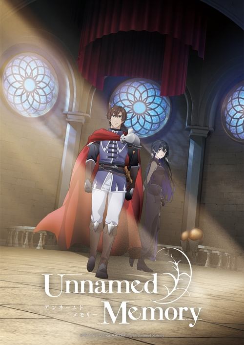 Unnamed Memory (2024) – plakat filmu
