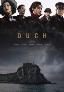 Duch (2023) – plakat filmu