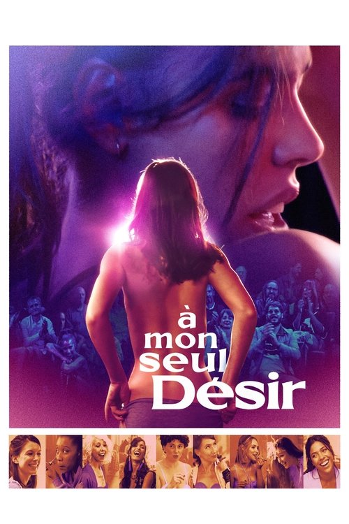 Moje pragnienie (2023) – plakat filmu