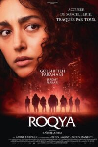 Wiedźma (2023) – plakat filmu