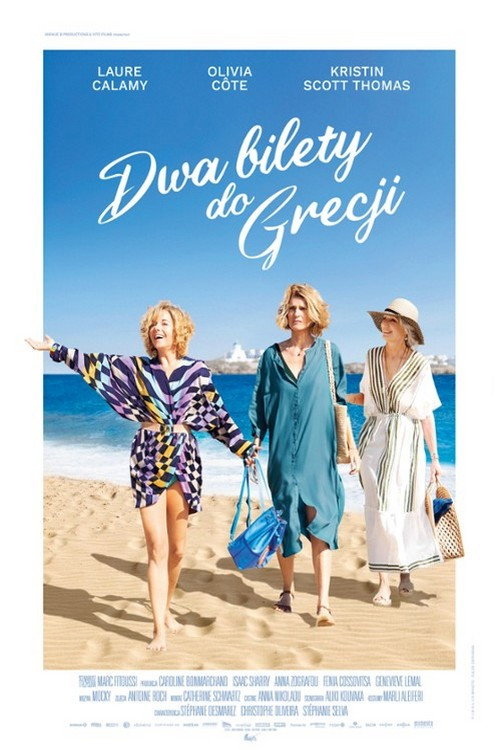 Dwa bilety do Grecji (2023) – plakat filmu