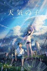 Tenki no Ko (2019) - plakat