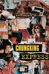 Chungking Express (1994) - plakat