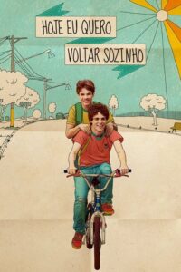 W jego oczach (2014) - plakat