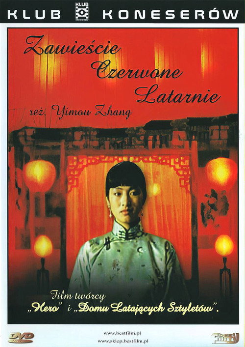 Zawieście czerwone latarnie (1991) - plakat