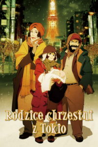 Rodzice chrzestni z Tokio (2003) - plakat