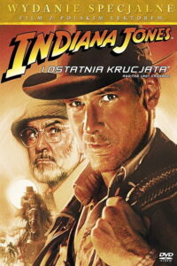 Indiana Jones i ostatnia krucjata (1989) - plakat