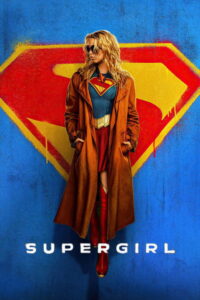 Supergirl (2026) - plakat