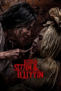 Kitab Sijjin & Illiyyin (2025) - plakat