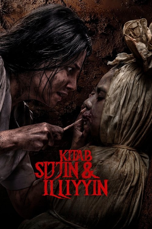 Kitab Sijjin & Illiyyin (2025) - plakat