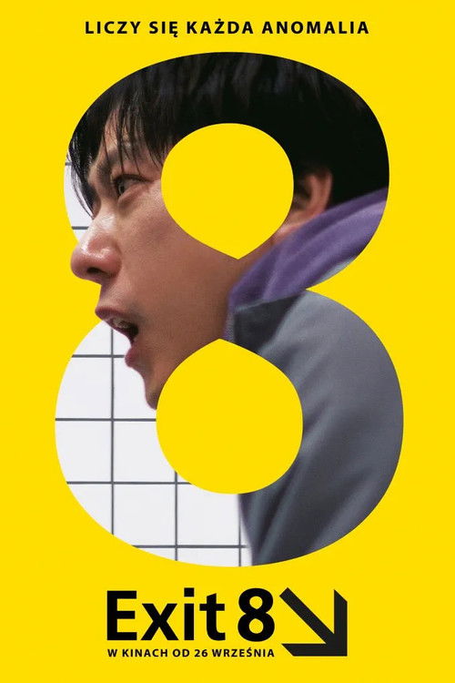 Exit 8 (2025) - plakat