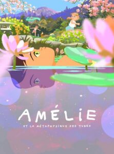Mała Amelia (2025) - plakat