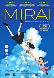 Mirai (2018) - plakat
