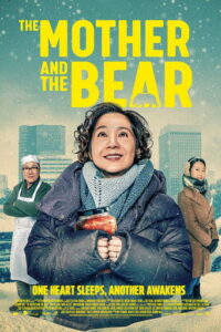 The Mother and the Bear (2026) - plakat