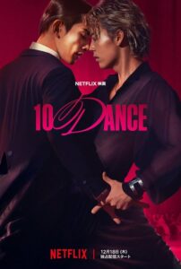 10DANCE (2025) - plakat