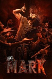 ಮಾರ್ಕ್ (2025) - plakat
