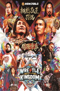 NJPW Wrestle Kingdom 20 (2026) - plakat