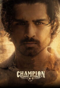 ఛాంపియన్ (2025) - plakat