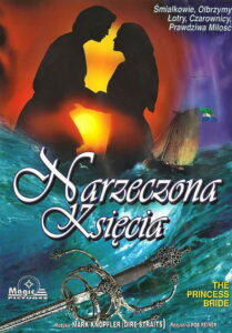 Narzeczona dla księcia (1987) - plakat