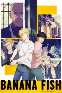 Banana Fish (2018) - plakat