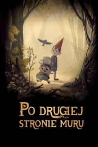 Po drugiej stronie muru (2014) - plakat