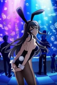 Seishun Buta Yarou wa Bunny Girl Senpai no Yume wo Minai (2018) - plakat