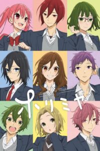 Horimiya (2021) - plakat