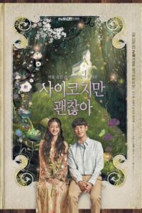 It’s Okay to Not Be Okay (2020) - plakat