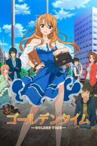 Golden Time (2013) - plakat