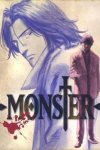 Monster (2004) - plakat