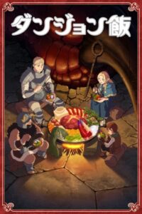 Dungeon Meshi – Lochy i smakołyki (2024) - plakat