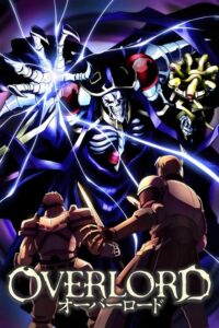 Overlord (2015) - plakat