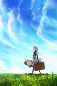 Violet Evergarden (2018) - plakat