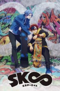 SK8 the Infinity (2021) - plakat
