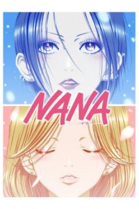Nana (2006) - plakat