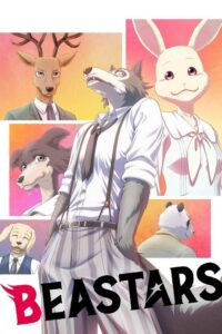 BEASTARS (2019) - plakat