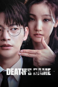 Death’s Game (2023) - plakat