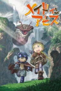 Made in Abyss (2017) – plakat filmu