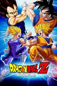 Dragon Ball Z (1989) – plakat filmu