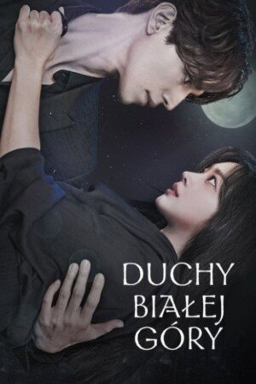 Duchy białej góry (2020) – plakat filmu