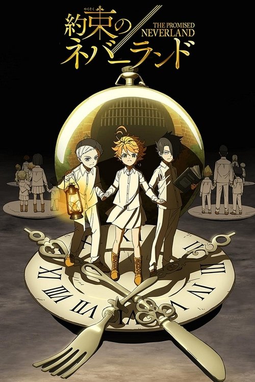 The Promised Neverland (2019) – plakat filmu