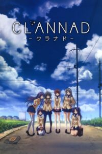 CLANNAD (2007) – plakat filmu